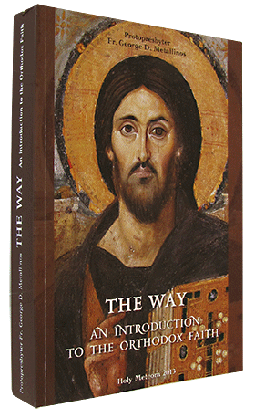 The Way - An introduction to the Orthodox Faith (Βοοκ)